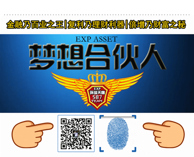 博客底.gif